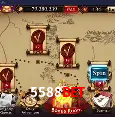 Táticas 5588Bet